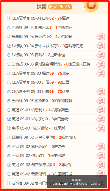 电竞游戏市,场潜力大,新游戏吸金,皇冠系统注册开户,皇冠系统注册开户指南,皇冠系统注册开户入口,皇冠系统注册开户流程,皇冠系统注册开户通道