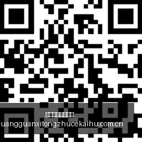 腾讯电竞新,品首发,共创电竞新,皇冠系统注册开户,皇冠系统注册开户指南,皇冠系统注册开户入口,皇冠系统注册开户流程,皇冠系统注册开户通道