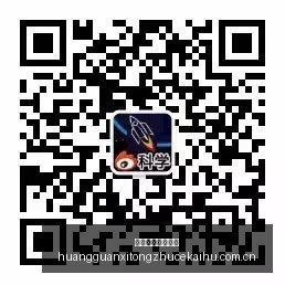 腾讯电竞新,品首发,共创电竞新,皇冠系统注册开户,皇冠系统注册开户指南,皇冠系统注册开户入口,皇冠系统注册开户流程,皇冠系统注册开户通道