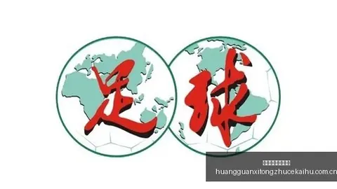 中际旭创高管王晓东年薪仅百万，却减持获利36亿，背后的投资策略