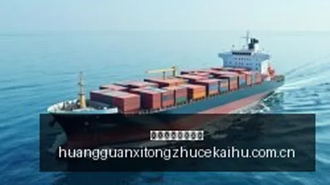 杨学增加盟广州男篮，开启2026赛季新篇章皇冠系统注册开户流程：官方确认接替郭士强